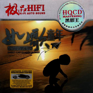 美女老师用丝袜踩我的🐔出精子的照片
