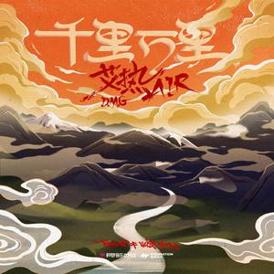 美女老师用丝袜踩我的🐔出精子的照片
