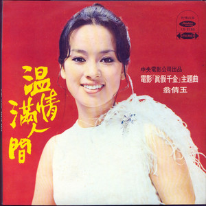 美女老师用丝袜踩我的🐔出精子的照片
