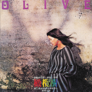 美女老师用丝袜踩我的🐔出精子的照片
