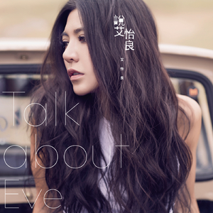 美女老师用丝袜踩我的🐔出精子的照片
