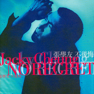 美女老师用丝袜踩我的🐔出精子的照片
