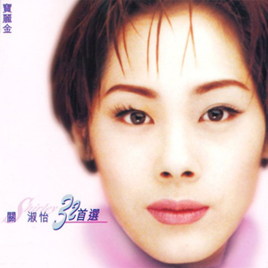 美女老师用丝袜踩我的🐔出精子的照片
