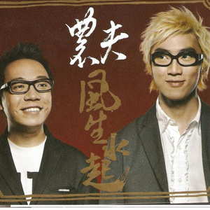 美女老师用丝袜踩我的🐔出精子的照片
