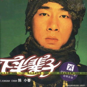 美女老师用丝袜踩我的🐔出精子的照片
