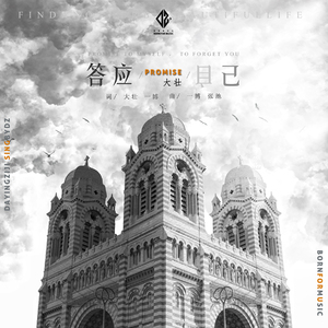 美女老师用丝袜踩我的🐔出精子的照片
