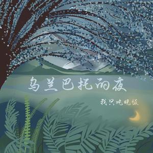 美女老师用丝袜踩我的🐔出精子的照片
