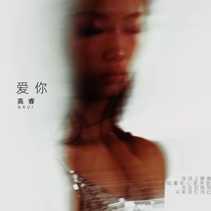 美女老师用丝袜踩我的🐔出精子的照片
