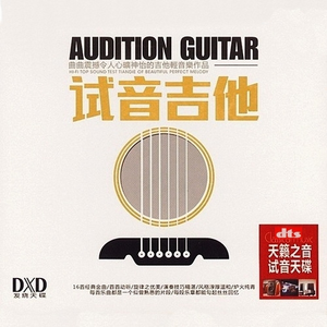 美女老师用丝袜踩我的🐔出精子的照片
